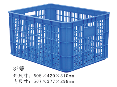 3#午夜成人免费影院周轉籮