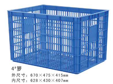 4#午夜成人免费影院周轉籮