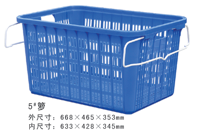 5#午夜成人免费影院周轉籮
