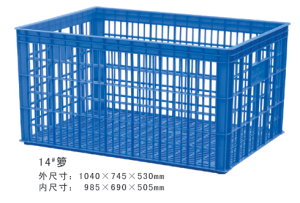 14#午夜成人免费影院周轉籮